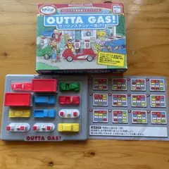 ボーネルンド 知育玩具 パズル 車おもちゃ