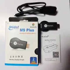 ★ジャンク★AnyCast M9 Plus ワイヤレスディスプレイドングル