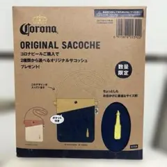 Item thumbnail for item 7c0bd6fa-ada4-42f5-80d4-d4c5efb174c3