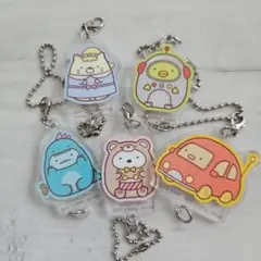 すみっコぐらし　アクリルキーホルダー