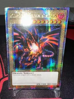 【遊戯王】【英語】 真紅眼の黒竜 LC01-EN006