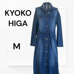 2025年最新】KYOKO HIGA レディース ロングワンピースの人気