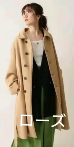 Max Mara ロングコート