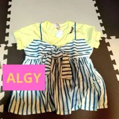 新品　アルジー　チュニック