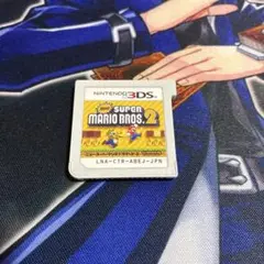 3DS New スーパーマリオブラザーズ2