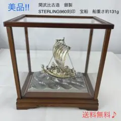 みっちゃん　純銀　武比古作　大黒様　置物　ガラスケース　③ 2025年最新】関武比古の人気アイテム - メルカリ