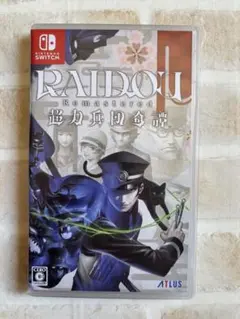 【中古】Switch RAIDOU(ライドウ)Remastered:超力兵団奇譚