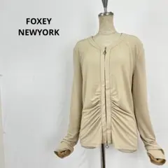 FOXEY フォクシー フルジップカーディガン ノーカラージャケット ベージュ