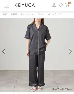 KEYUKA ケユカ 速乾・接触冷感 パジャマ