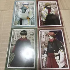 銀魂　冬の装い　特典　ポストカード　ソフマップ