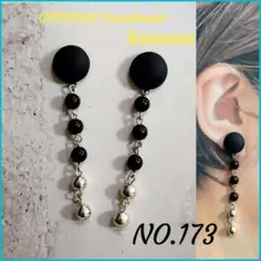 NO.173新作◡̈*✡Accessories✡【プロフ必読】