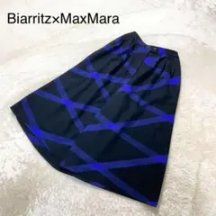 Biarritz×MaxMara クロップド ハイライズ 超ワイドパンツ9M
