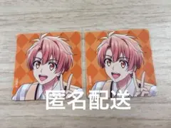 アイナナ フレークシール 三月