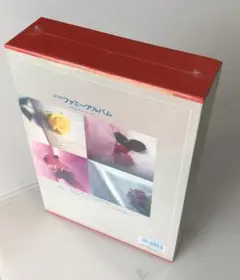 ファミリーアルバム ５冊セット