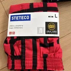 UNIQLO SOU.SOU ユニクログラフィックステテコソウソウSTETECO