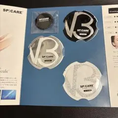 Item thumbnail for item 0c33df0a-f994-4d84-970b-612f90301db0