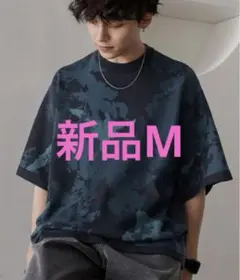 リラックスルーズベーシック ニットTシャツ 新品M モノマート ネイビー系2