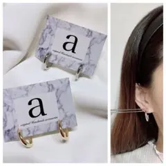 2331-2 シルバー☺︎半円フープのチタンピアス☺︎