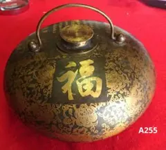 Item thumbnail for item e30b9ce1-a45d-4804-93d9-778b4d7cc674