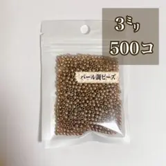 Item thumbnail for item 03ec85e5-0c0e-4b37-83bc-70427c6934ad