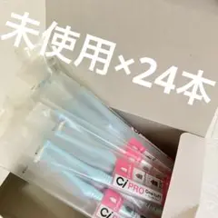 未使用 ブルー24本 ワンタフト コンパクトヘッド MS やや柔らかめ 日本製