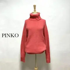 PINKO ピンコ ニット 厚手 セーター カットソー ピンク ハイネック