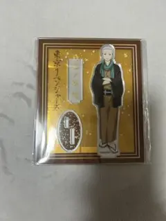 東京リベンジャーズ 三ツ谷隆 アクリルスタンド