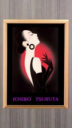 Ichiro Tsuruta イラスト 赤黒(A4サイズポスターフレーム無し)