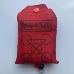 金色のガッシュ‼︎ エコバッグ　 ガッシュベル　レッド 新品未使用 B品