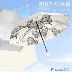 Item thumbnail for item 8f0912c4-d2e9-446f-aabd-9a7370c18383