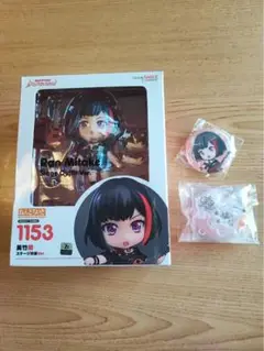 ねんどろいど バンドリ! ガールズバンドパーティ! 美竹蘭 ステージ衣装Ver.