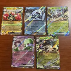 ポケカex5枚（サーナイト、ウミトリオ、アイアント、リククラゲ、パオジアン）