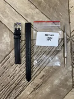 本革レザーベルト SDF-160S 10MM 2PCS