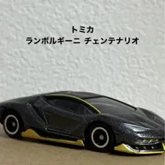 トミカ ランボルギーニ