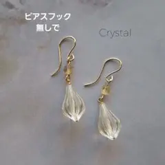 Item thumbnail for item bb553ca3-a7fd-456b-997e-f0173f3f86cf