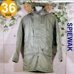 【古着 良品 】スピーワック SPIEWAK コート 36サイズ