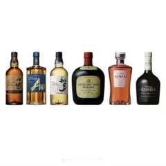 山崎 LIMITED EDITION 2022 飲み比べセット
