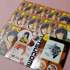 チェンソーマン　ナツコミMAGAZINE　10枚セット