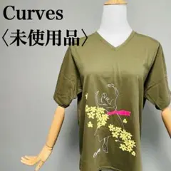 未使用品　Curves カーブス 非売品 ノベルティ Tシャツ 花柄 LA