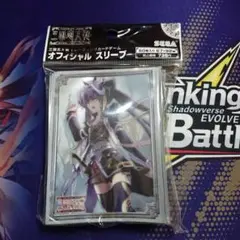 三国志大戦tcg　限定スリーブ　董白　宴 三国志大戦 カードゲーム オフィシャルスリーブ 董白 - メルカリ