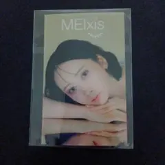 浅見めい　MEIxis トレカ？