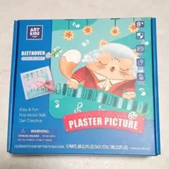 Item thumbnail for item ab398007-0014-4bda-b30b-21267c855857