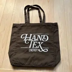 ハンドテックス布トートバッグ