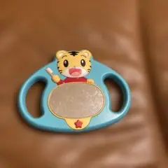 しまじろう　歯磨きミラー