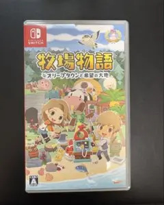 牧場物語 オリーブタウンと希望の大地 Nintendo Switchパッケージ版
