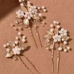 Item thumbnail for item dfbb27fa-d76d-4673-993e-f4001a56c6a2