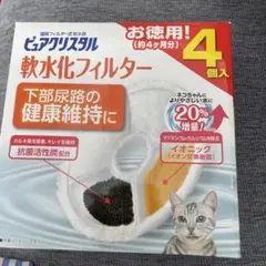 Item thumbnail for item 57ea61a5-a971-4919-9a8a-fd0ebe75c504
