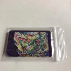 【最新弾 ST】フレンダ