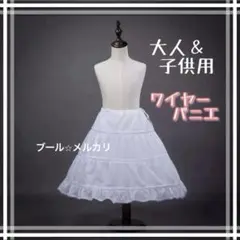 Item thumbnail for item 34675589-2a22-4b21-9e5a-305bb9ce7885