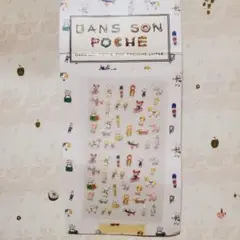 フランシュリッペ☆ネイルシール